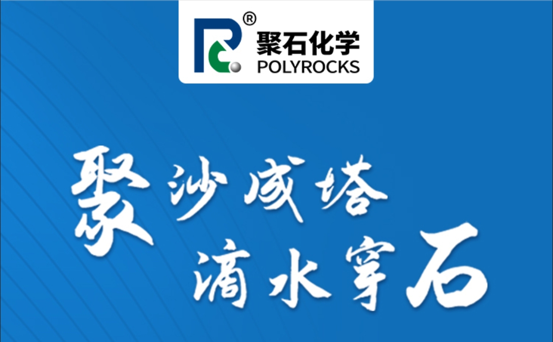 广州日报：从红色商圈到“小巨人”企业 党建推动非公经济企业高质量发展